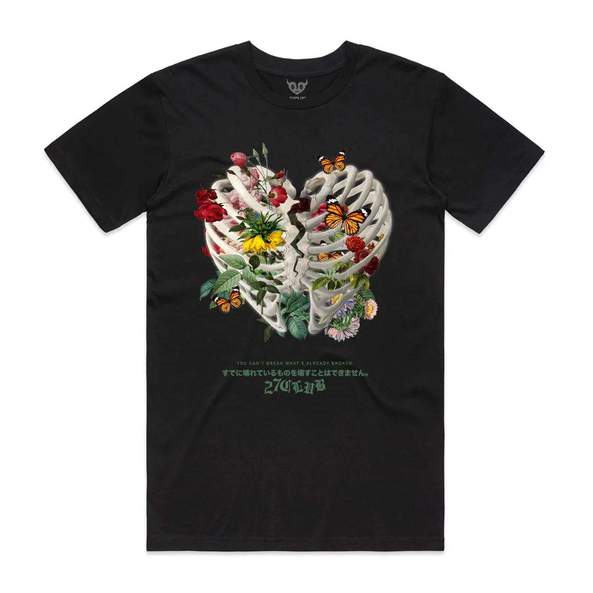 Bloom Within  - Tee