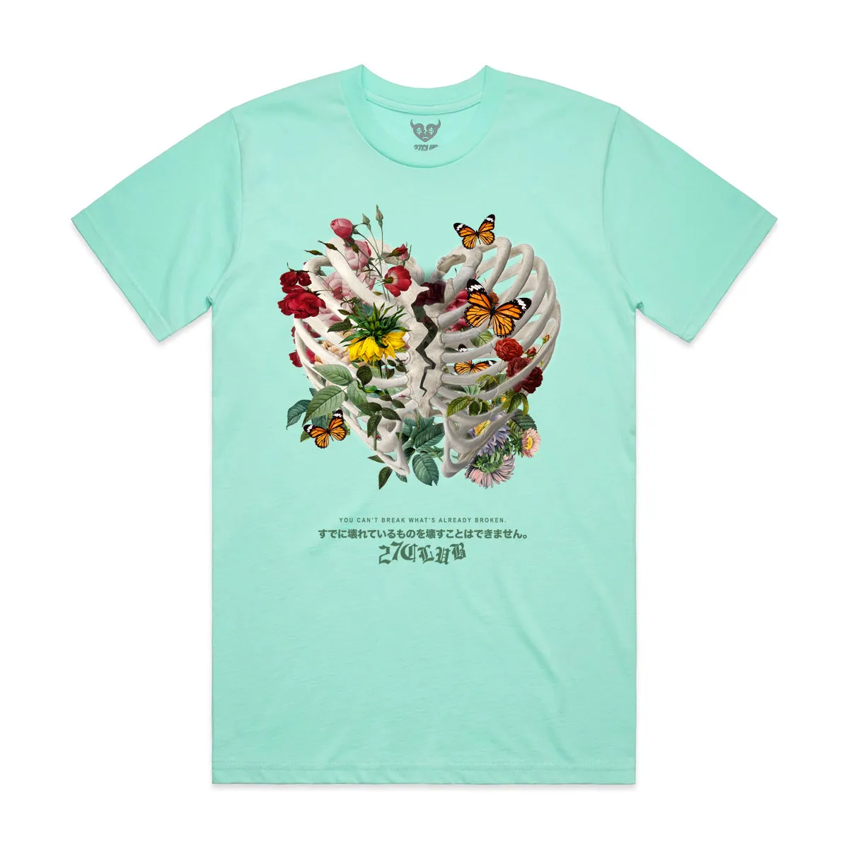 Bloom Within  - Tee