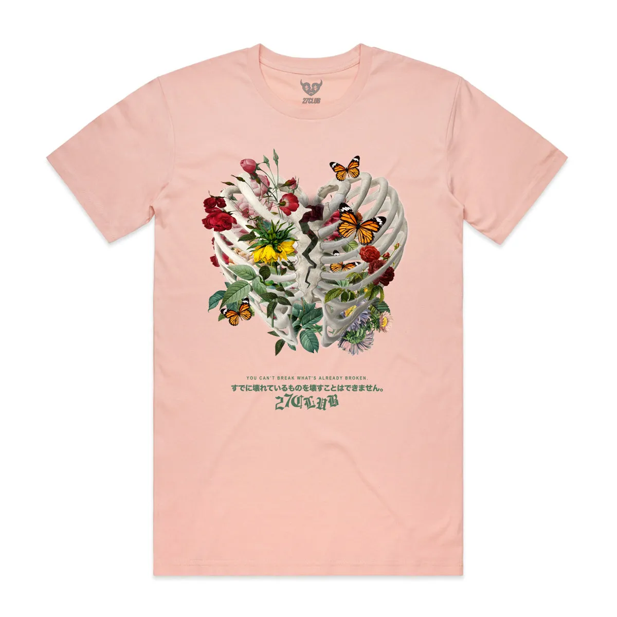 Bloom Within  - Tee