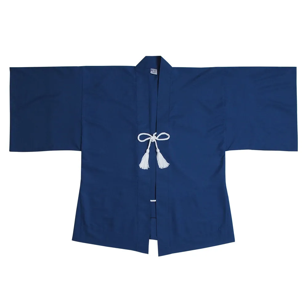 Samurai Gi Kimono Haori Hakama Set Kyudo Archer